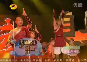 我校释小福原名（赵一龙）《快乐大本营》