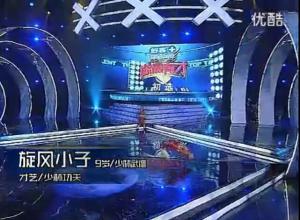 我校学员赵一龙、王毅