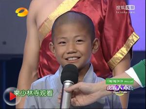我校学员赵一龙与著名影星韩庚参加湖南卫视《快乐大本营》