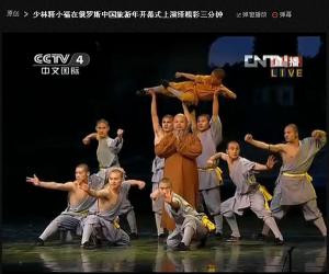我校学员赵一龙参加俄罗斯中国旅游年节目