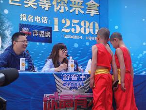 我校学员赵一龙、王毅参加你最有才