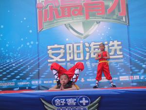 我校学员赵一龙、王毅参加你最有才