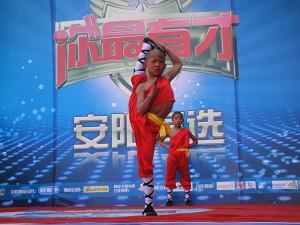我校学员赵一龙、王毅参加你最有才